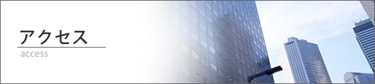 ANZX
