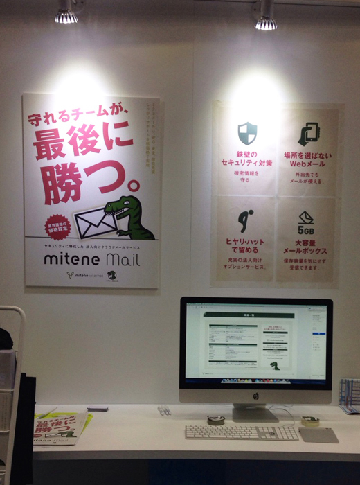 12ZLeBEXPO[t]