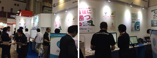 12ZLeBEXPO[t]